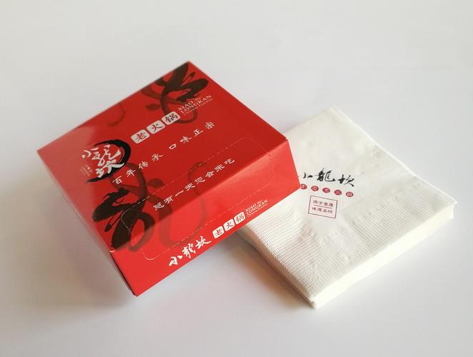 绵阳房产广告纸巾印刷