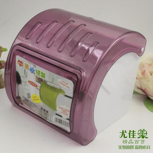 供应产品-义乌市雕睿电子商务商行