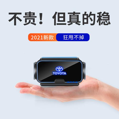 新款威驰改装厂家,品牌,图片,热帖