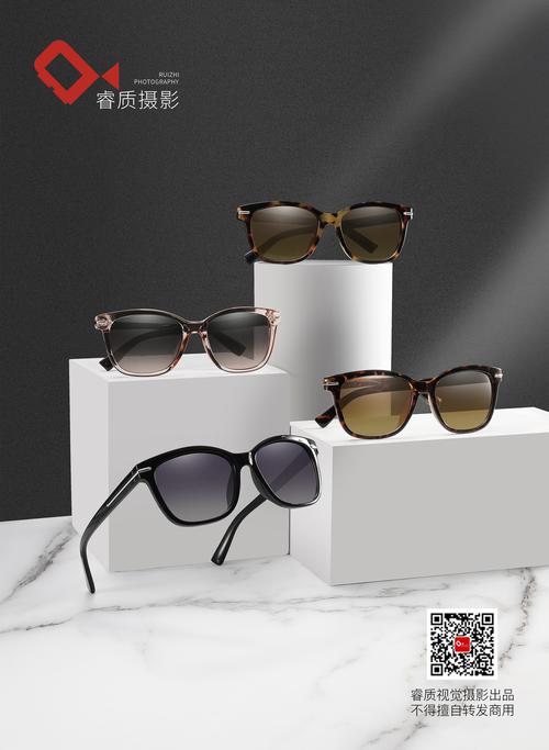 2020太阳镜拍摄案例